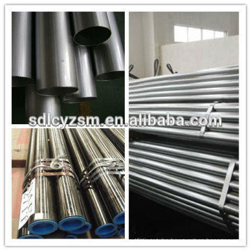 JIS SMn433 /ASTM 1345/46Mn7 alloy structural steel pipe